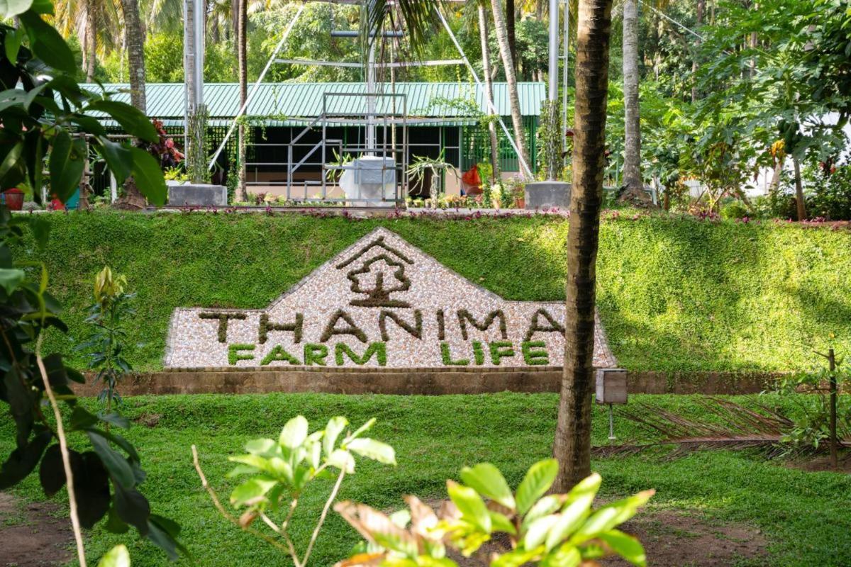 Thanima Farmlife Experiential Farm Tourism Nallepilli エクステリア 写真